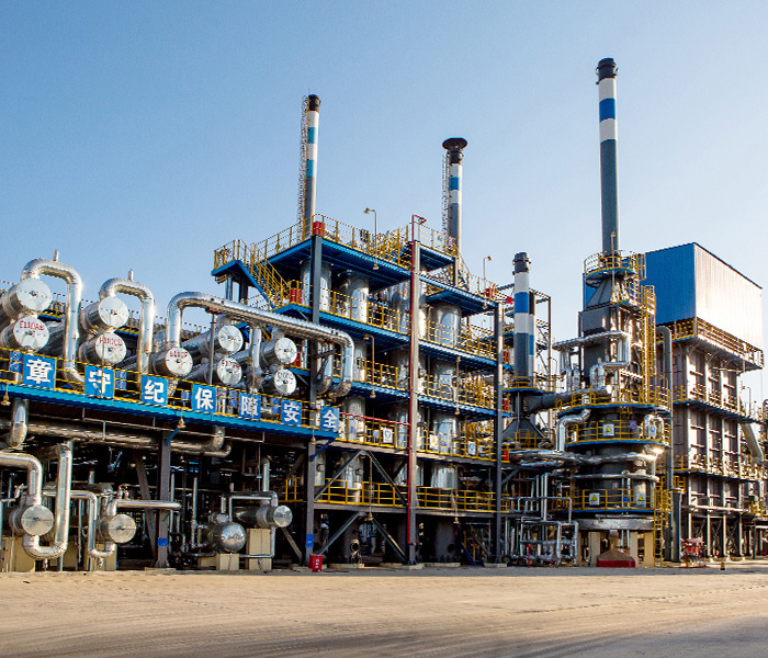 祝賀衢州衛(wèi)凱化工有限公司上線(xiàn)！